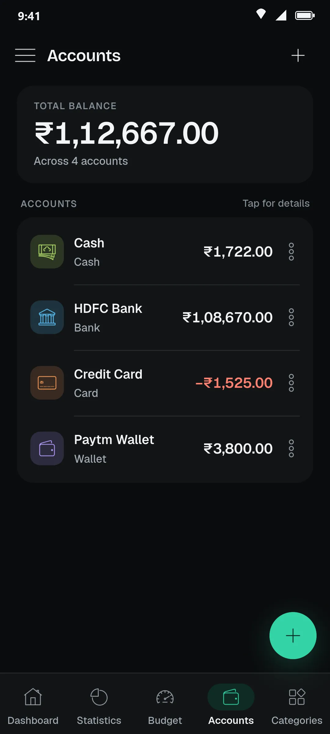 Accounts screen with a total balance of ₹1,12,667 across four accounts