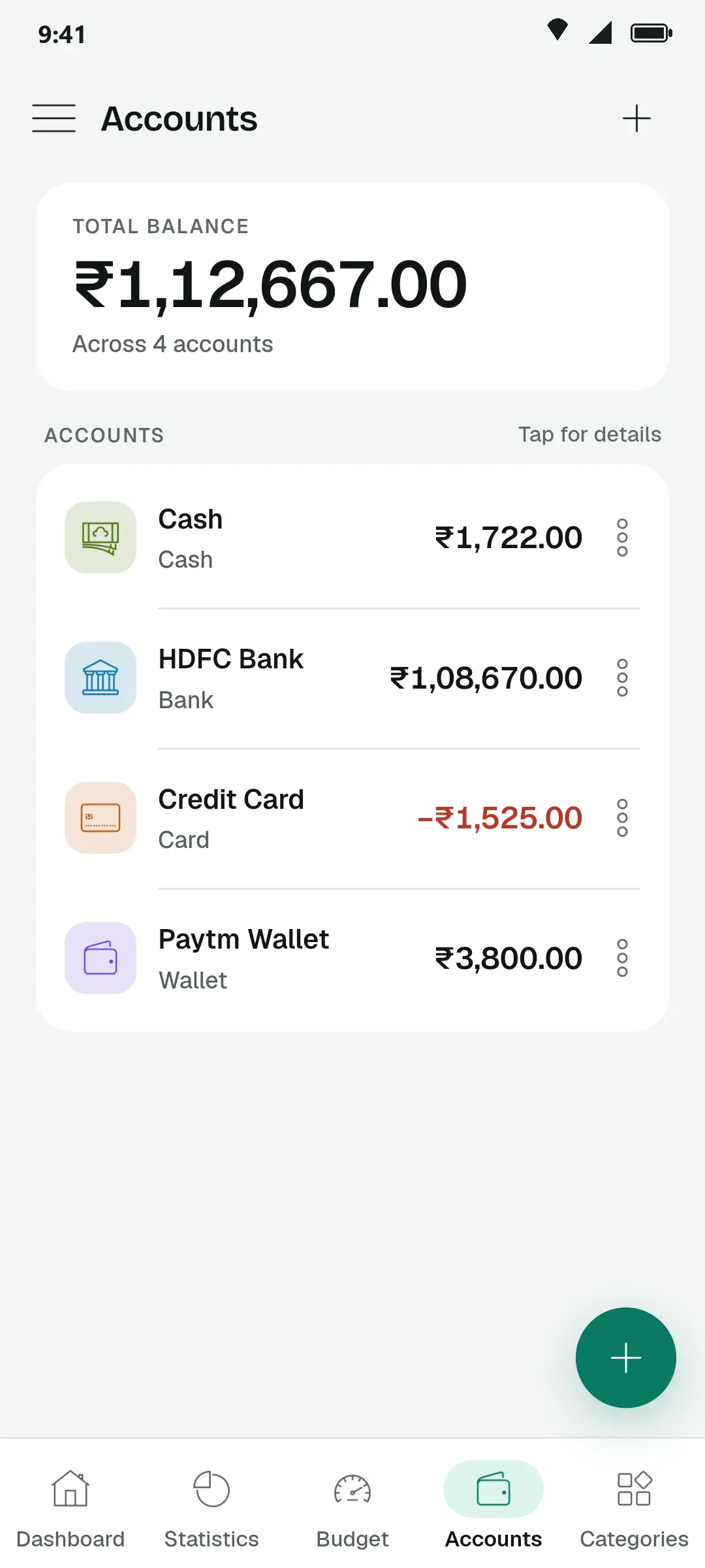 Accounts screen with a total balance of ₹1,12,667 across four accounts